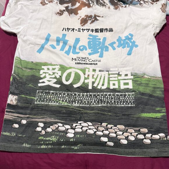 Howl's Moving Castle T-Shirt - Rucking Fotten - Size Large - Picture 2 of 2